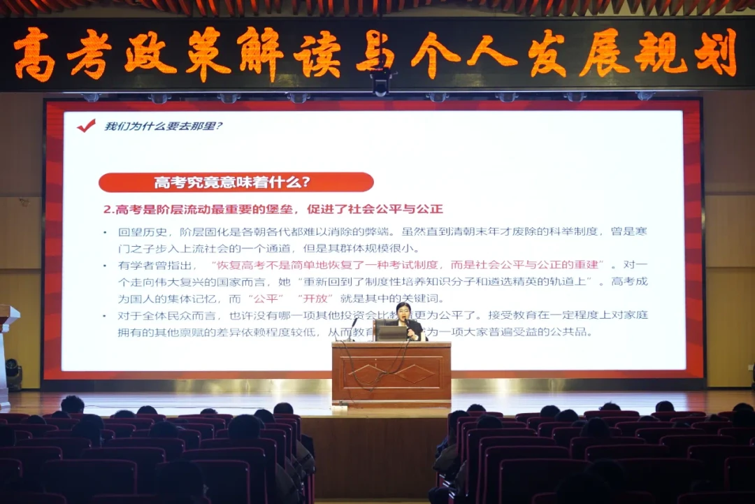 如何为不同水平的球员制定个性化的篮球训练策略_1